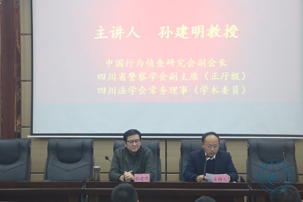 研讨2 研讨2
