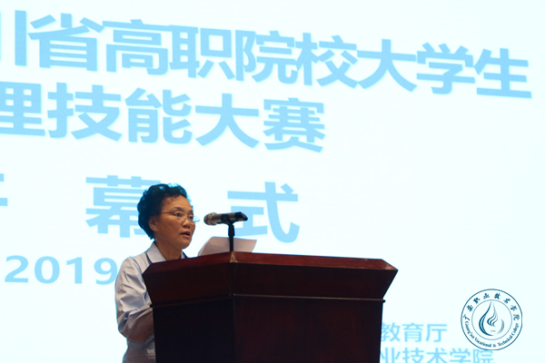 图片3 图片3