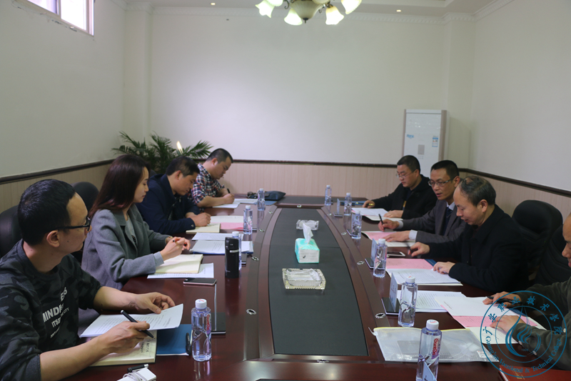 座谈会 座谈会