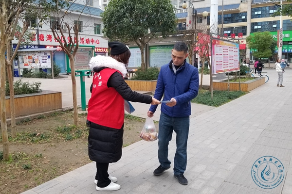 社区4 社区4