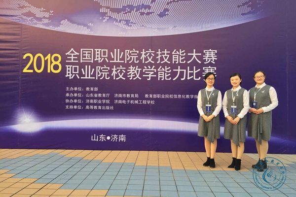 比赛 比赛